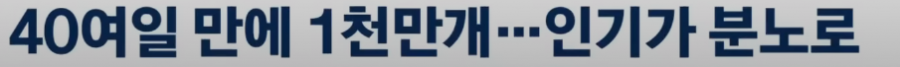 20250531073812_F8JbQ43NRm.png
