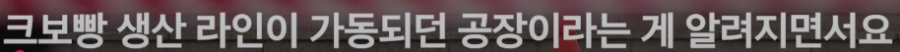 20250531073906_YEmqsboFWg.png