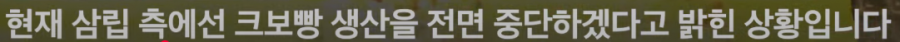 20250531073911_P6nwflFZuP.png