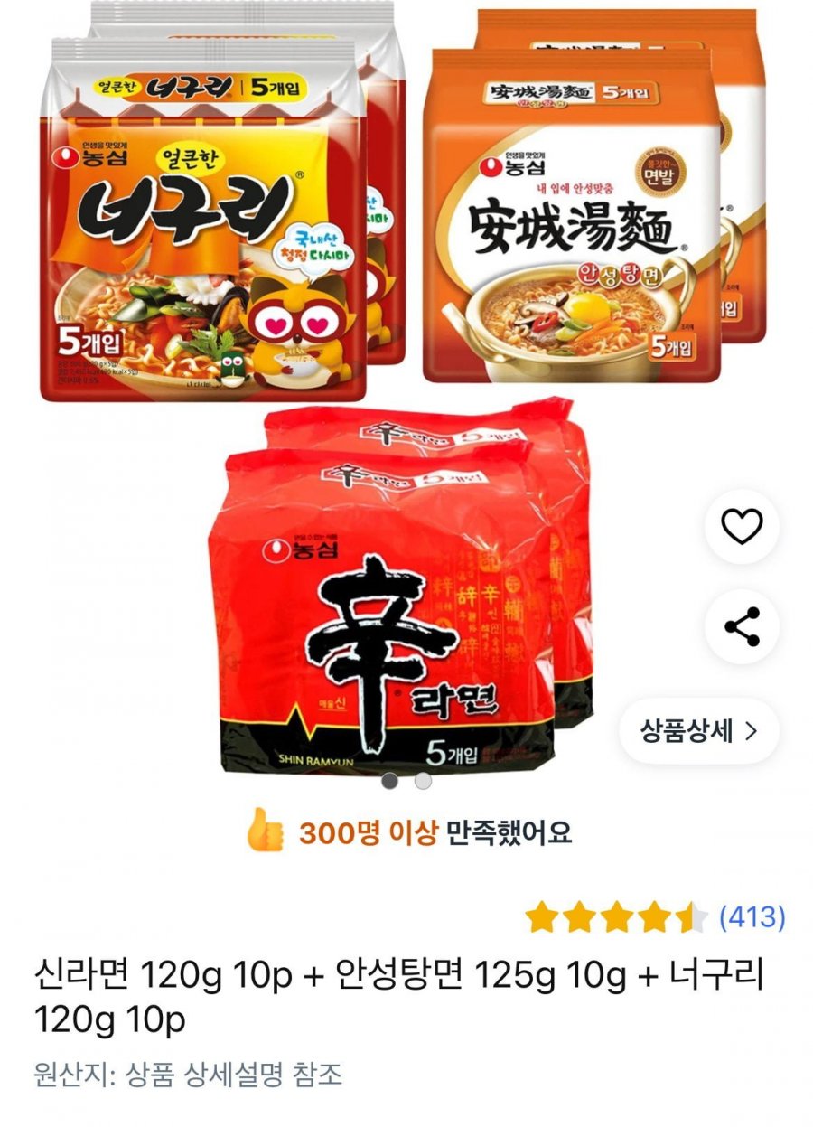 20250531075541_55Nobxr1MS.jpeg