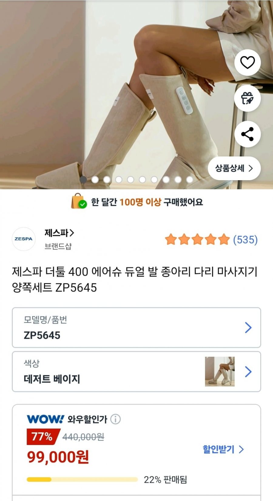 20250531093234_7Yc1RLB6Qt.jpg