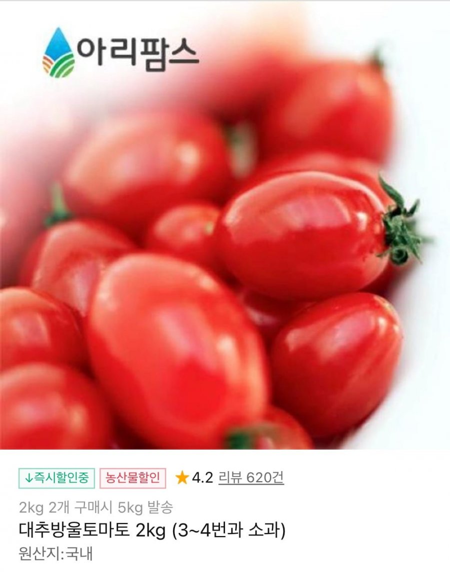 20250531110651_GRDWzoUn49.png