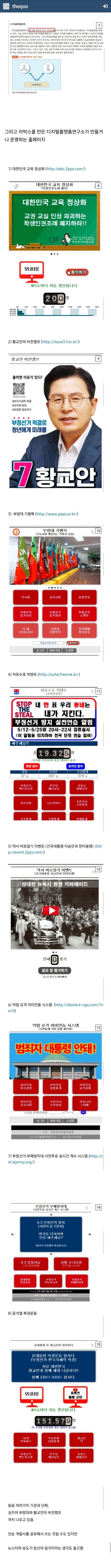 1000010211.jpg