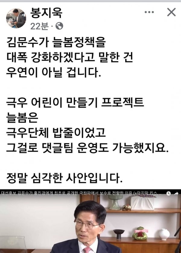 EgAW1748676159_1682856588.jpg