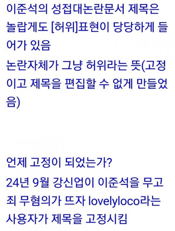 Screenshot_2025053.jpg
