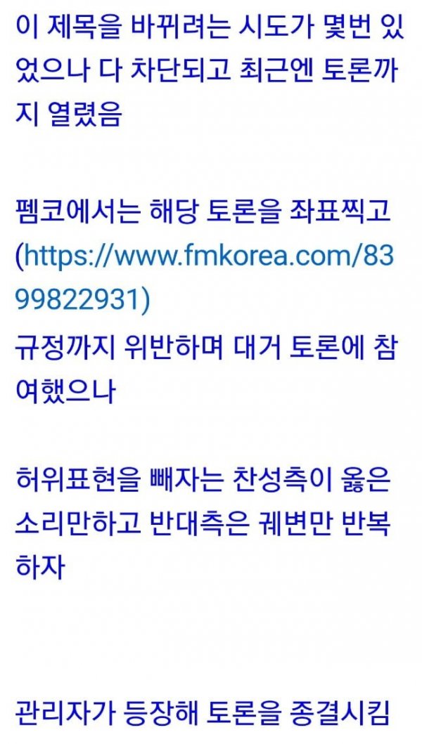 Screenshot_20250531_225649.jpg