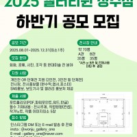 [  û] 2025 Ϲݱ  
