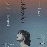 ǾƴϽƮ  From Bach to Shostakovich and Beyond