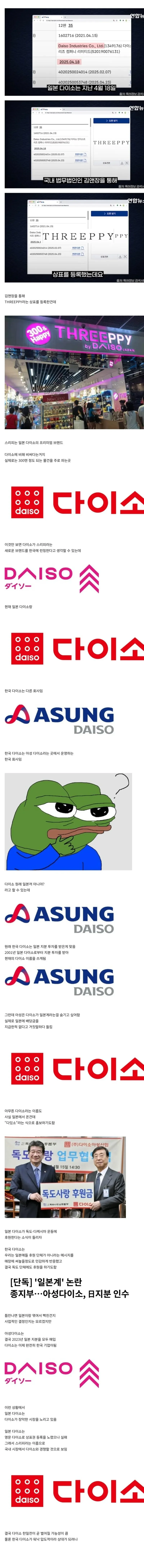 20250601074941_I85HkWjoaX.webp
