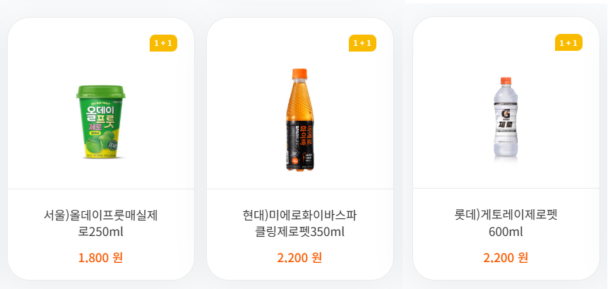 20250601083939_3XeJ9eMciS.png