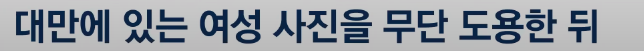 20250601114715_qi9AYx6XN3.png
