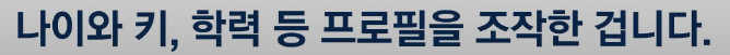 20250601114716_0TwLbPFJYi.png