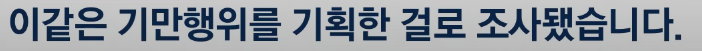20250601114717_FZsreuYe6n.png