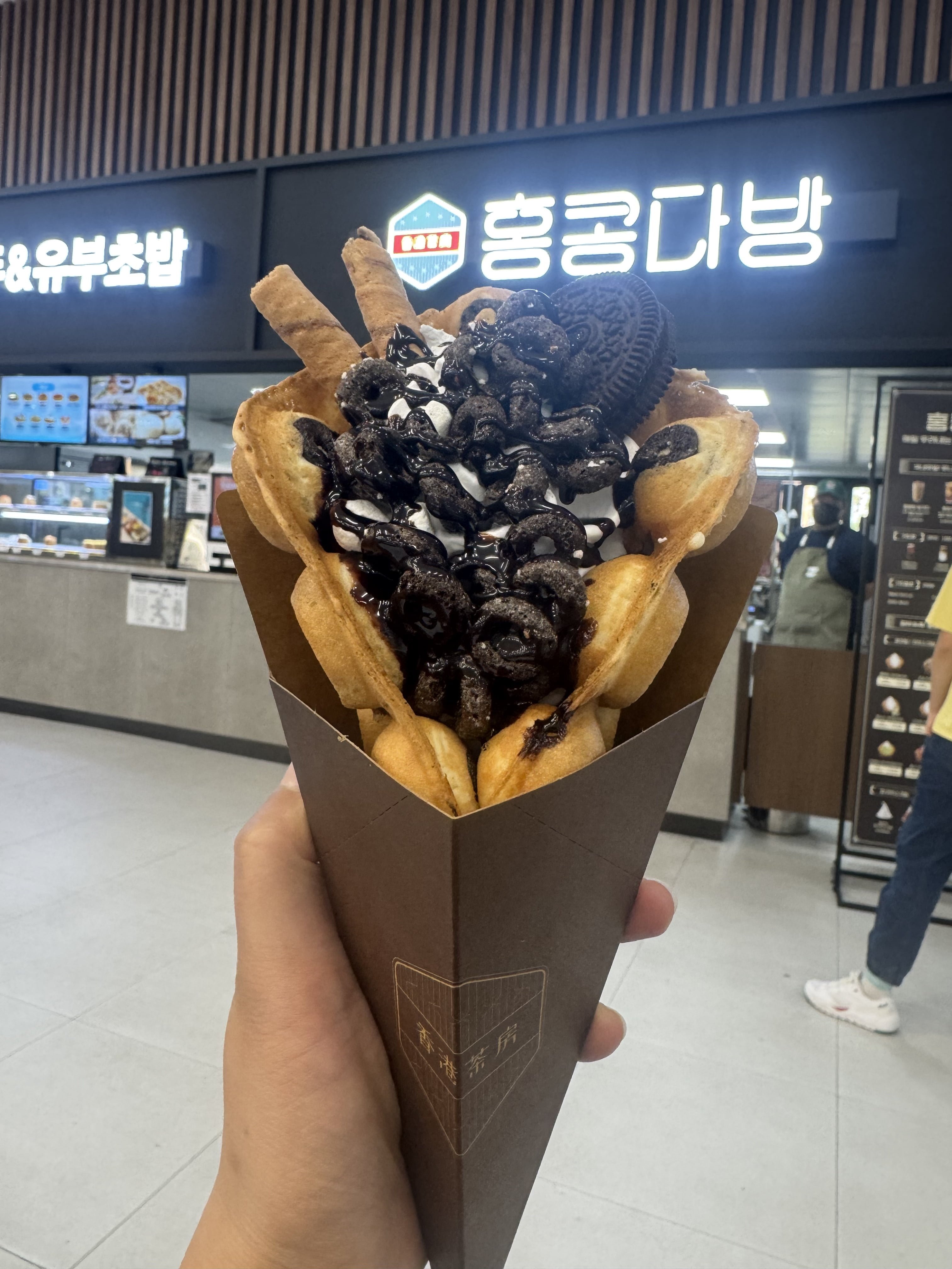 홍콩다방 와플 - 뽐뿌:자유갤러리 홍콩다방 와플