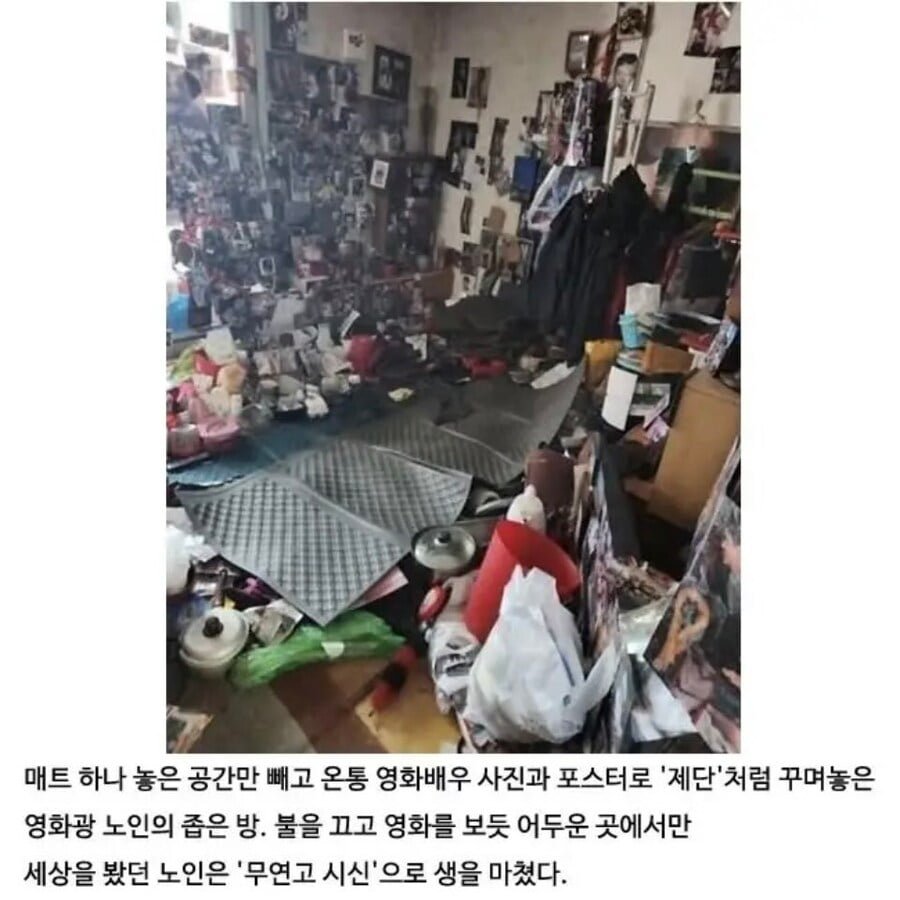 20250601221656_JRBkU9iVsg.png
