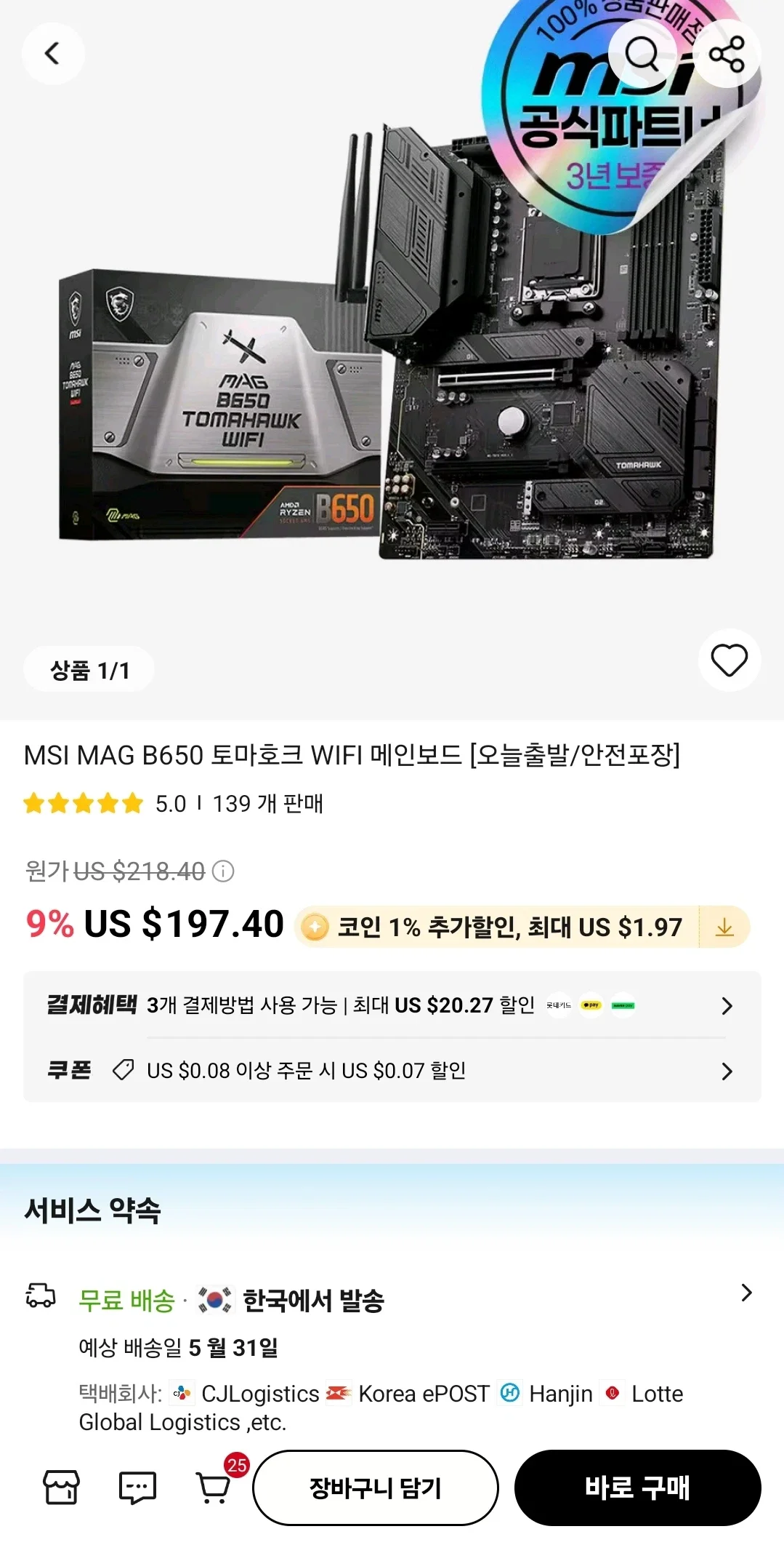 20250601232214_rZXkAFXfxV.webp