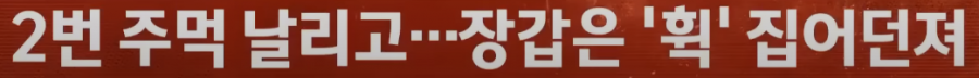 20250601074600_JbPtIuYjAj.png