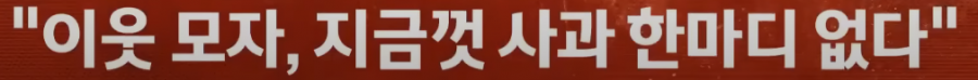 20250601074601_6MVryP5ltw.png