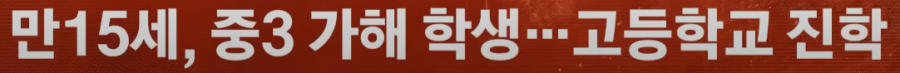 20250601074608_9jGhHDKXKD.png