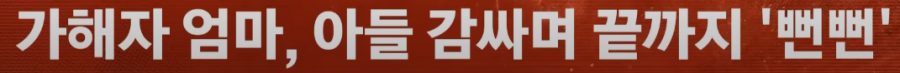20250601074609_3c2b3PIALx.png