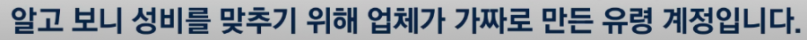 20250601114715_JspAWXxxeY.png