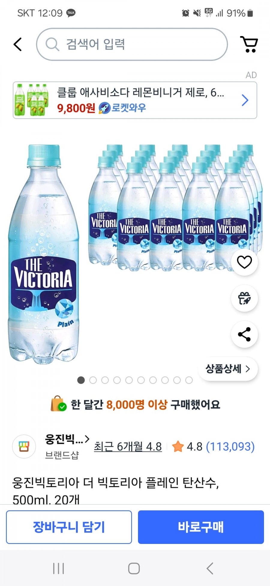 20250601121044_GCoLoaHTet.jpg