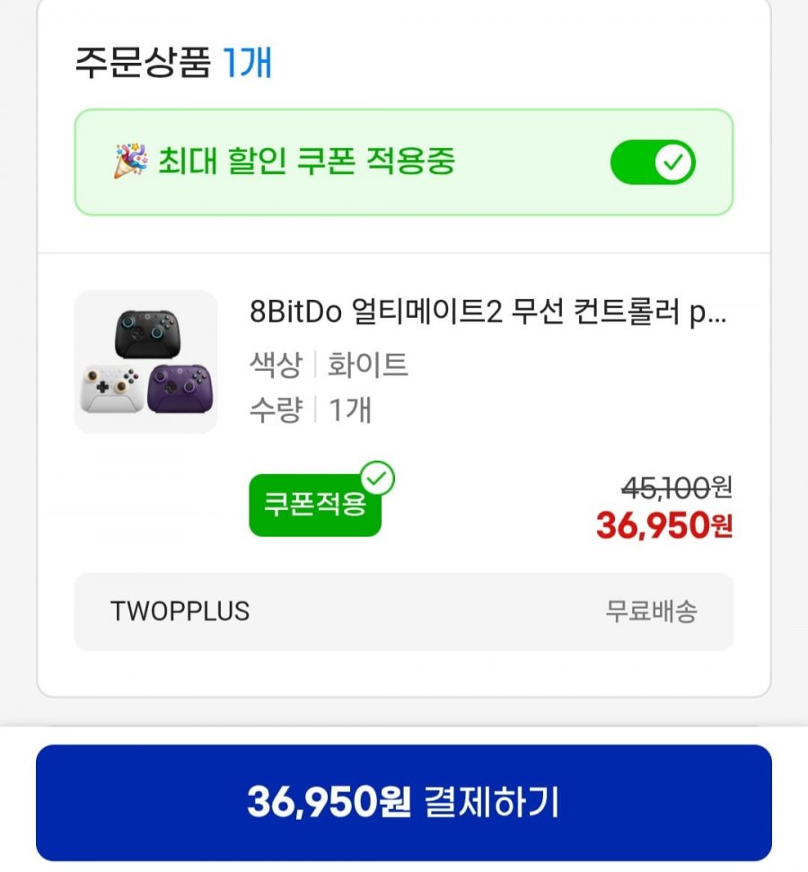 20250601122230_JyqN7odmcm.jpg