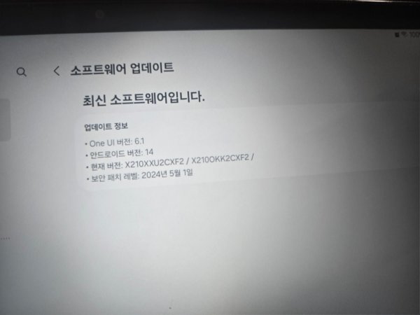 1000011816.jpg