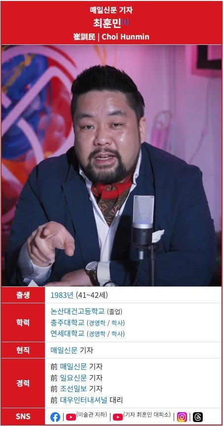 화면 캡처 2025-06-01 212122.jpg