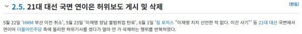화면 캡처 2025-06-01 211946.jpg