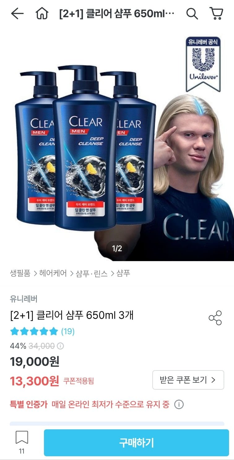 20250602000306_y3GC0cmmLH.jpg