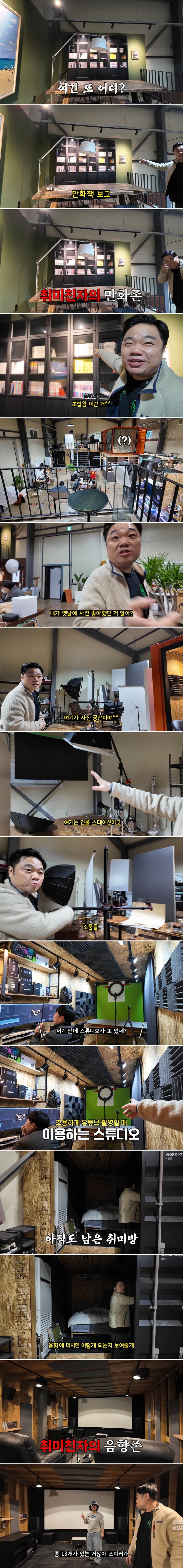 20250602003014_OnjNZabiz9.jpeg