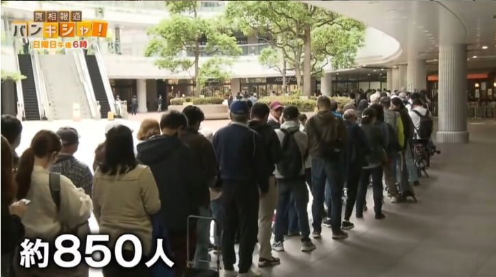 20250602013518_sUIwka0sCk.png