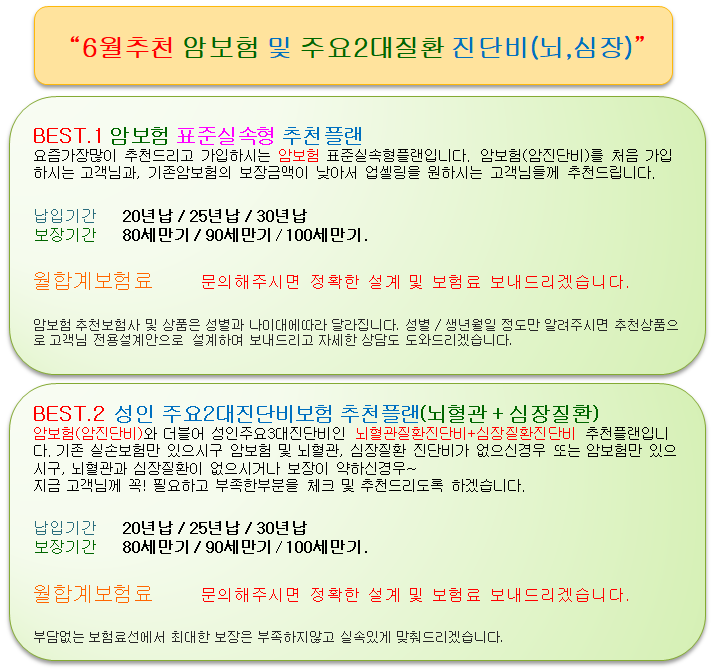 20250602095416_MY97ryWu4E.png