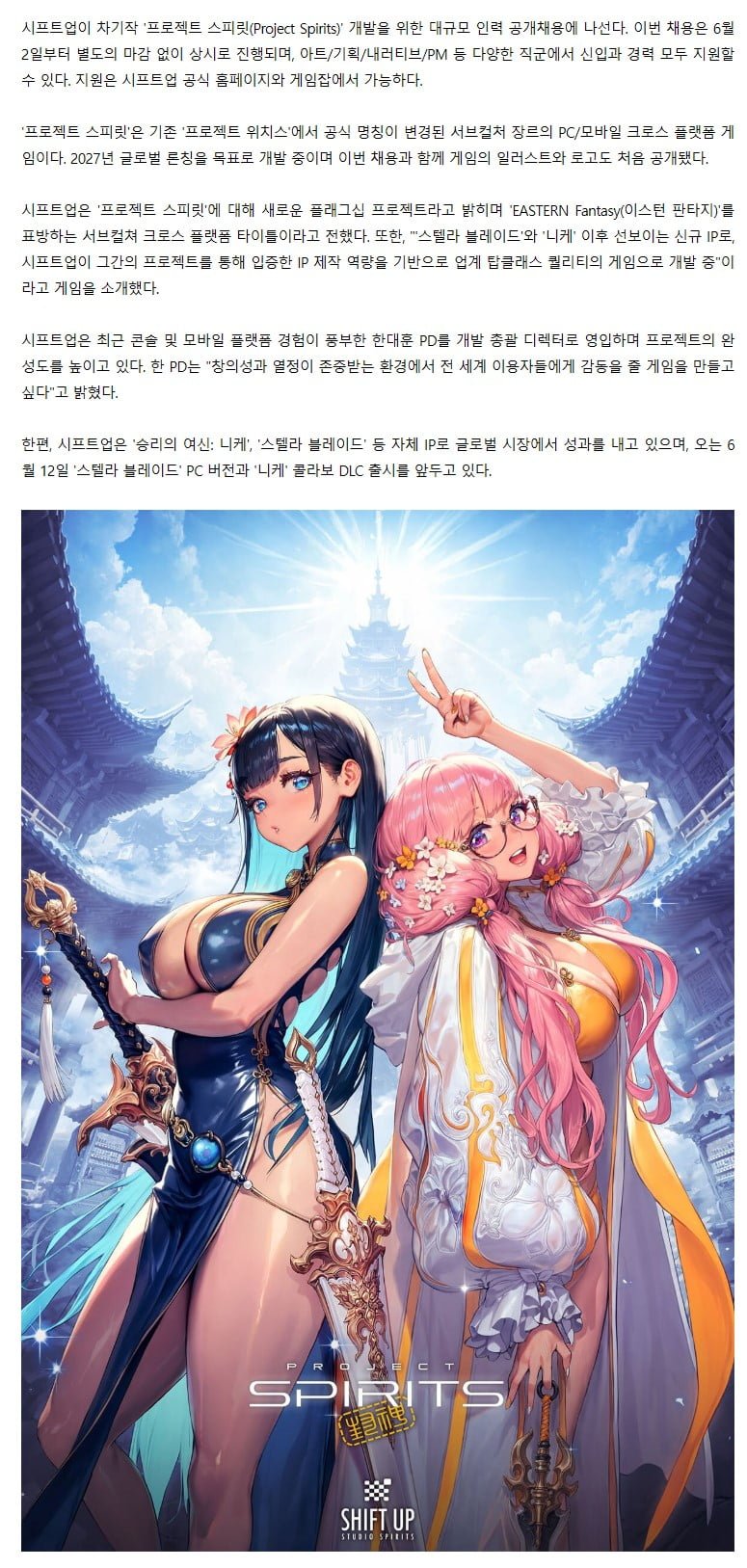 20250602102851_enlLAMjLvI.jpg