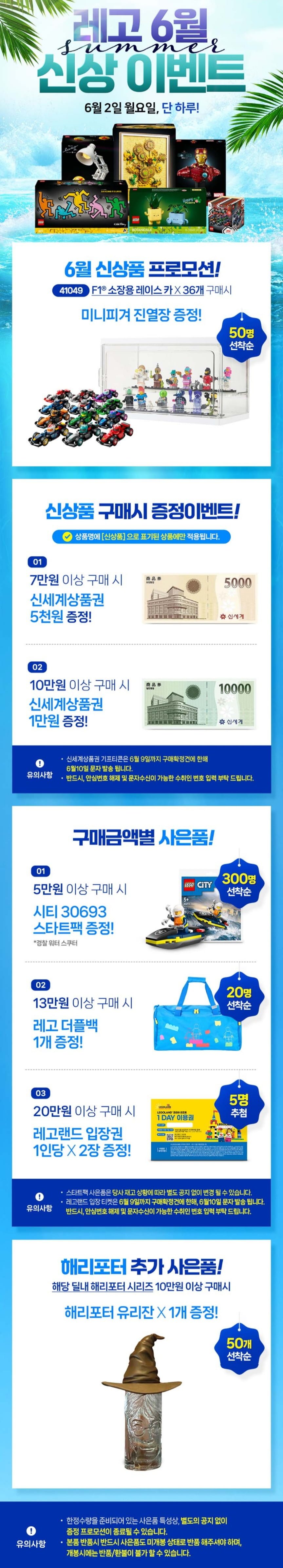 20250602114324_9OdeX4TTAs.jpg