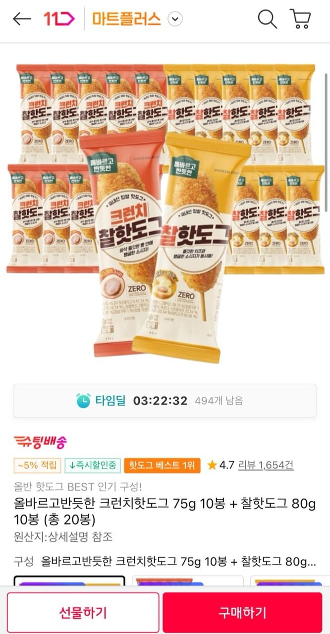 20250602194417_PXXXRZHOcI.jpg