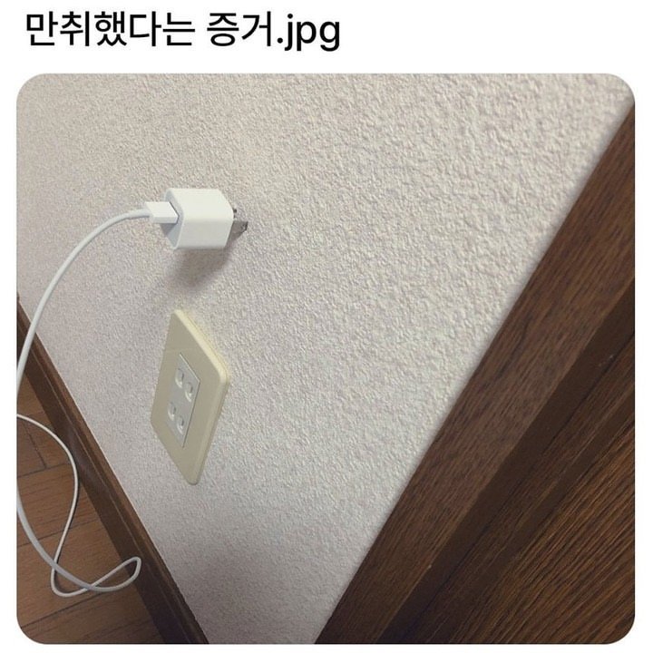 20250602223956_nRyts1MFME.jpg