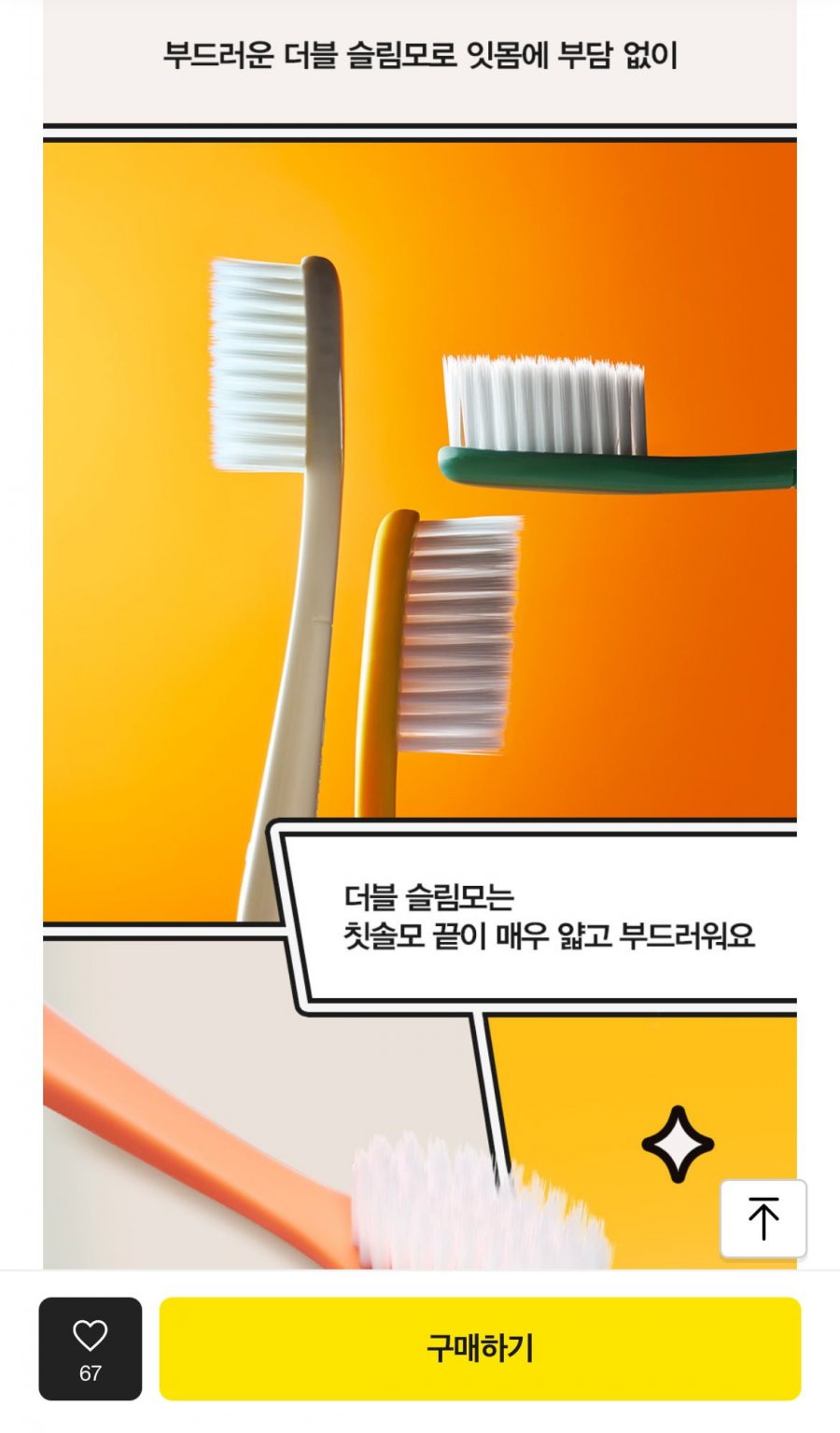 20250602001314_N3GAnygJJb.jpeg
