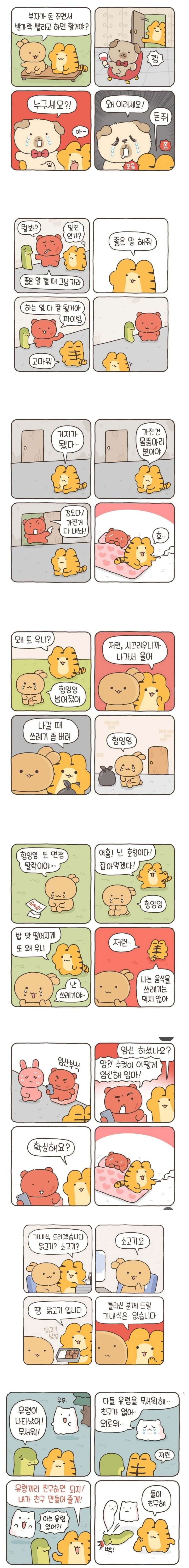 20250602015744_xonha0e2GI.jpg