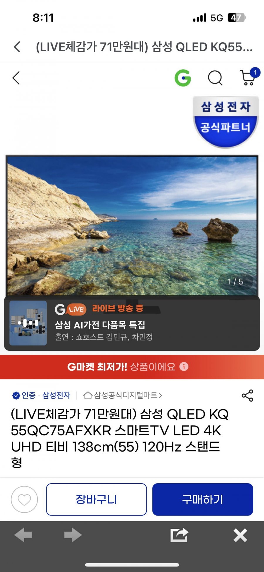 20250602202920_EoeSa5eYE1.png