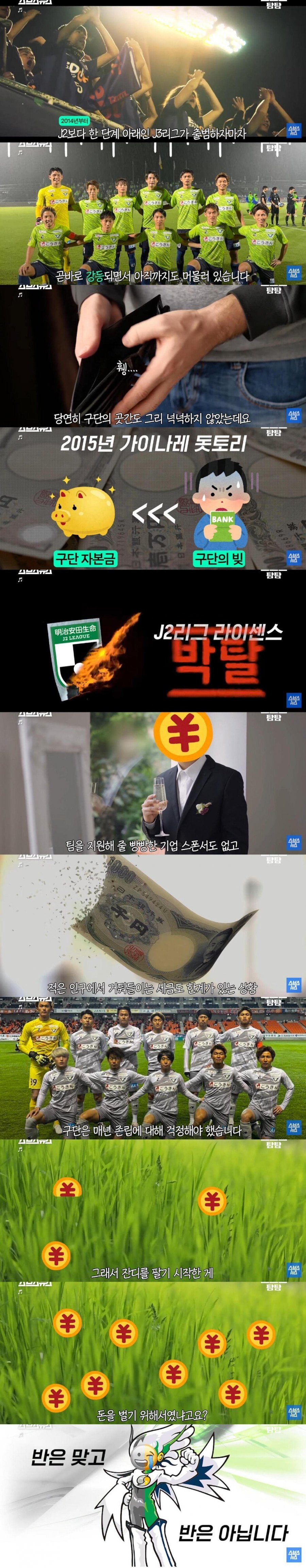 20250602211415_XUaMfJrLdd.jpg