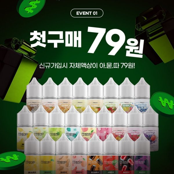 뽐뿌-광고게시글_03.jpg