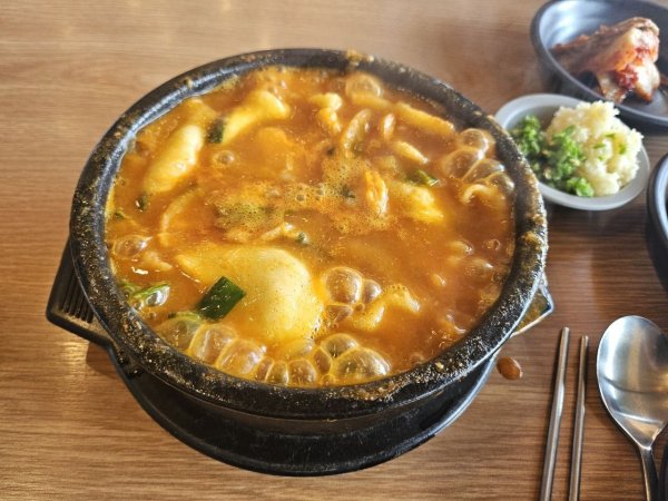 얼큰이 어탕