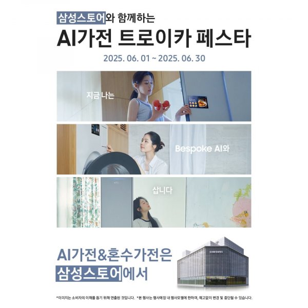 키비 정방향.png