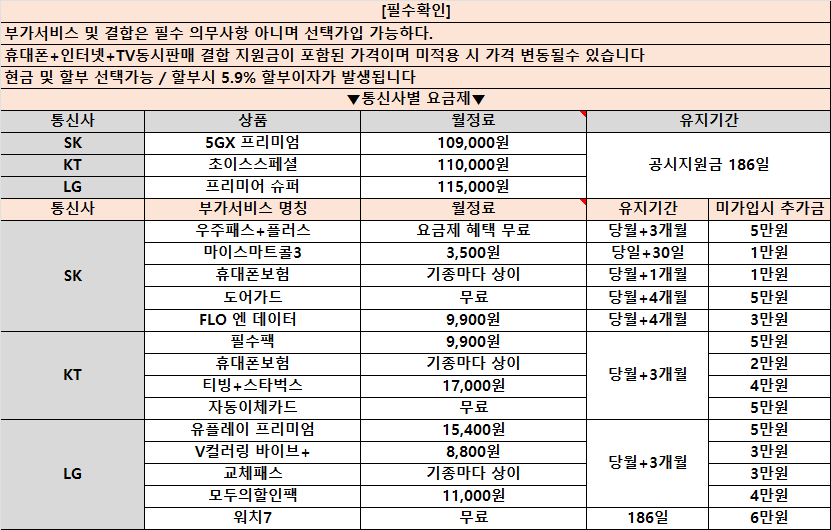 20250603115111_paAV0aBaIT.png