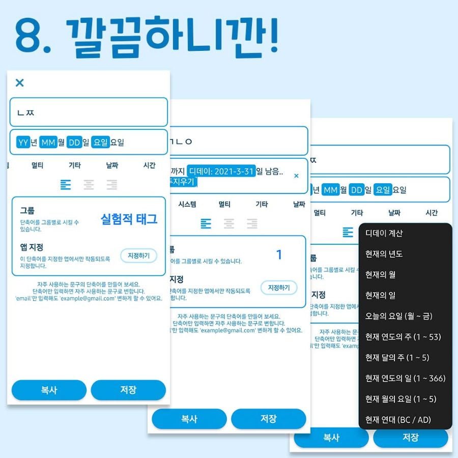 20250603144209_ZEsQtLSSBI.jpg