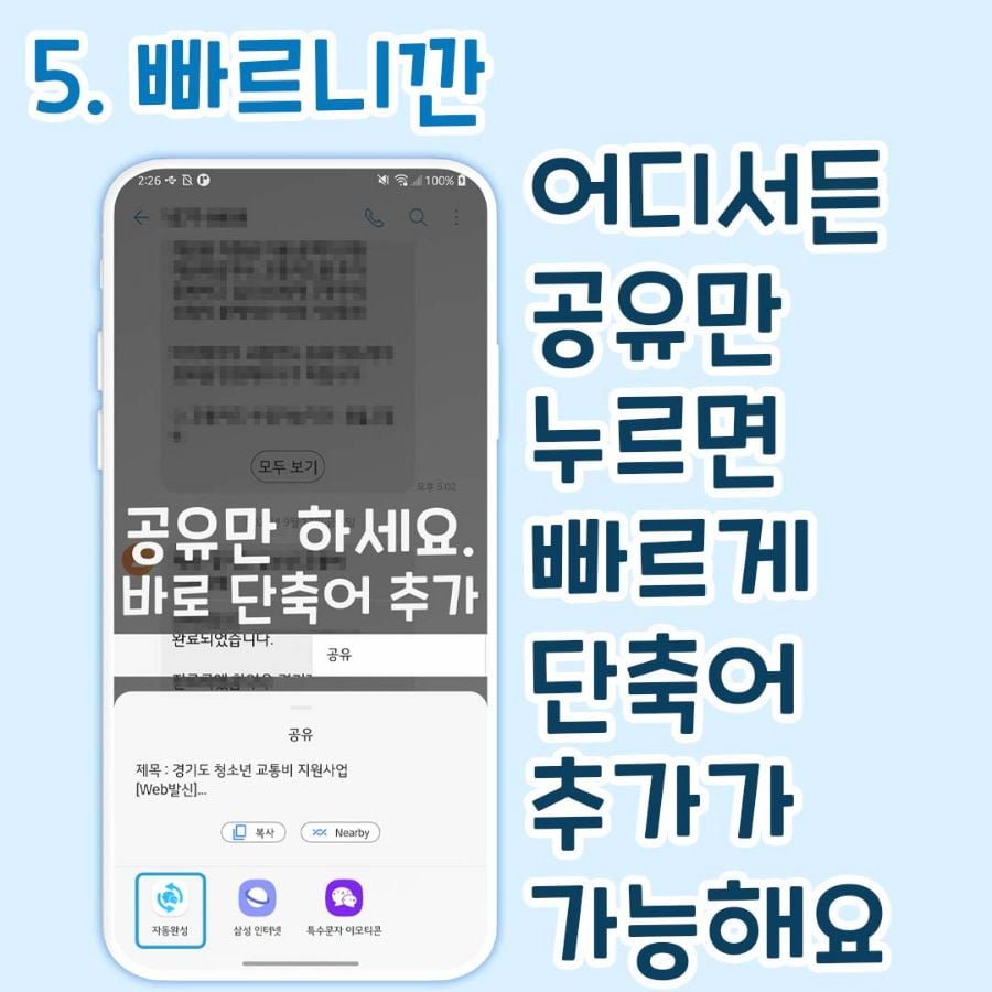 20250603144209_dVVKDScJpR.jpg