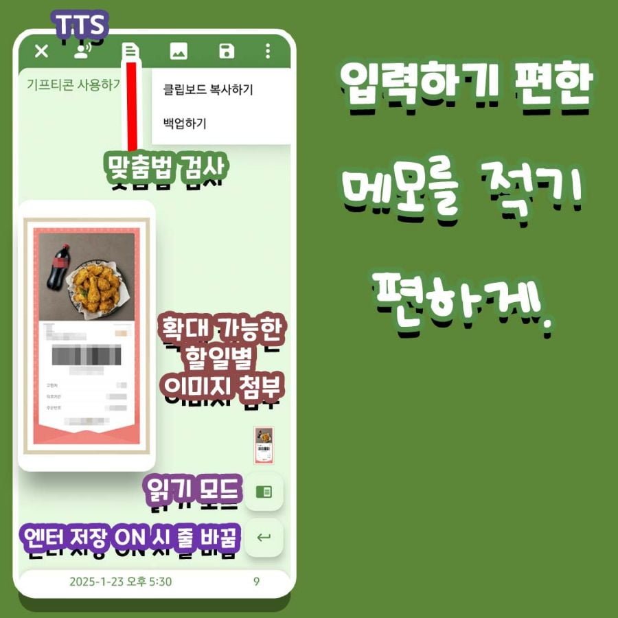 20250603144430_f8lZvjHyr0.jpg