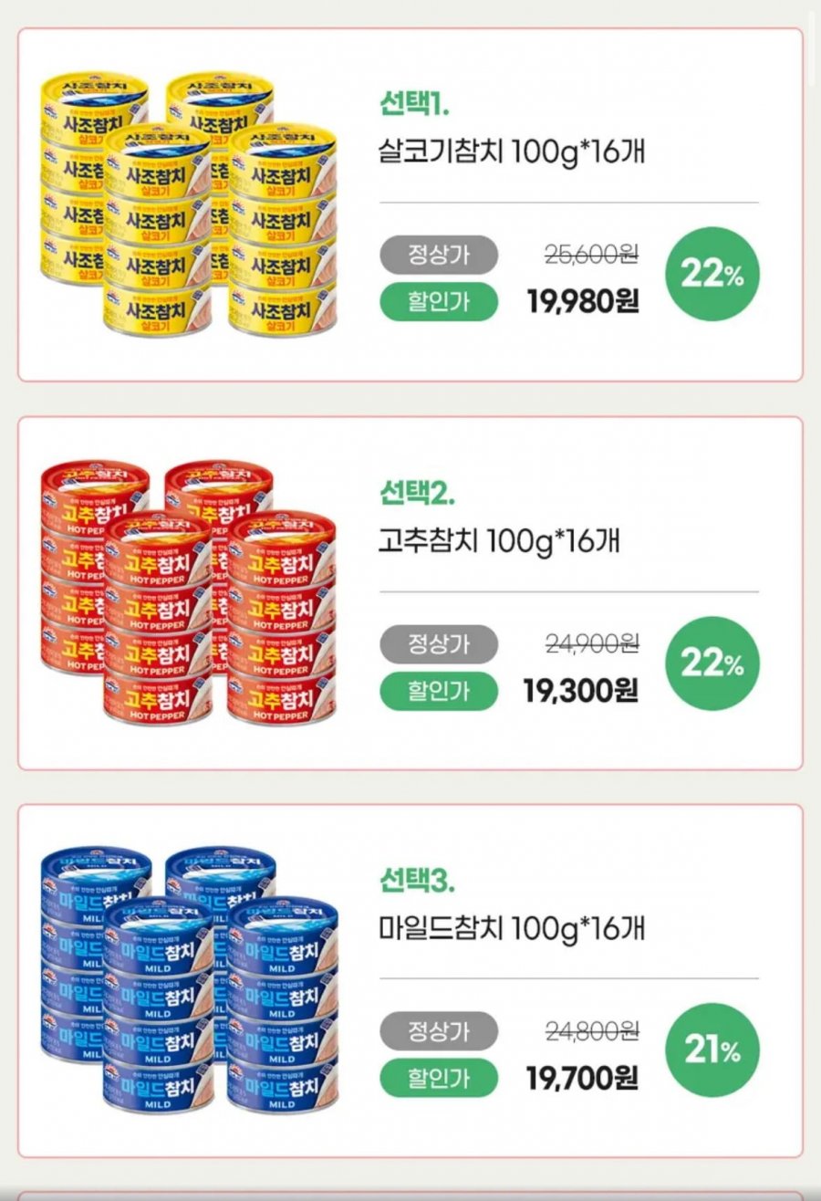 20250603100832_BU5IT6QNPH.png